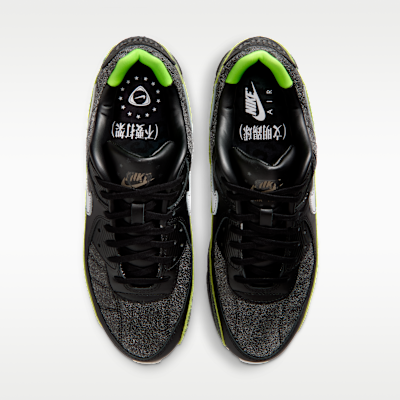 Nike Air Max 90 "Tiempo" Men's Shoes