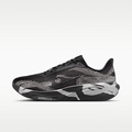 Nike Pegasus 42 Men's Road Running Shoes