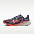 Nike Pegasus 42 Men's Road Running Shoes