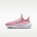 Nike Flex Runner 4 Big Kids' Running Shoes