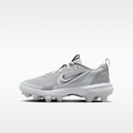 Nike Force Trout 9 Pro MCS Big Kids' Baseball Cleats