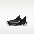 Giannis Immortality 4 Little Kids' Shoes