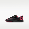 KD 6 "Meteorology" Little Kids' Shoes