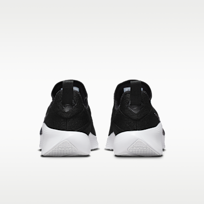 LeBron TR 1 Men's Workout Shoes
