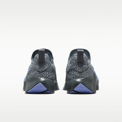 LeBron TR 1 Men's Workout Shoes