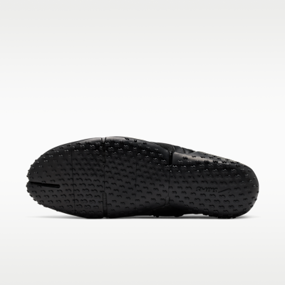 NikeSKIMS Rift Satin Women's Shoes