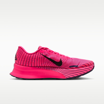 Nike ACG Ultrafly Trail Trail Racing Shoes