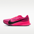 Nike ACG Ultrafly Trail Trail Racing Shoes