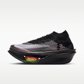 Nike Apex Road Racing Shoes