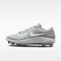 Nike Diamond Gamer MCS Baseball Shoes