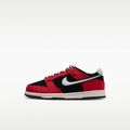 Nike Dunk Low LV8 Little Kids' Shoes