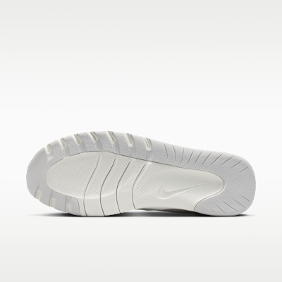 Nike Flex Train Men's Workout Shoes