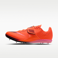 Nike High Jump Elite Track & Field Jumping Spikes