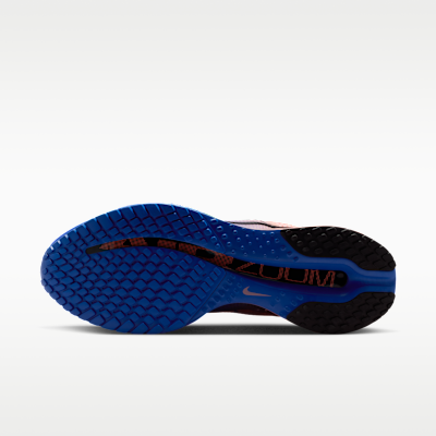 Nike Pegasus Premium Men's Road Running Shoes