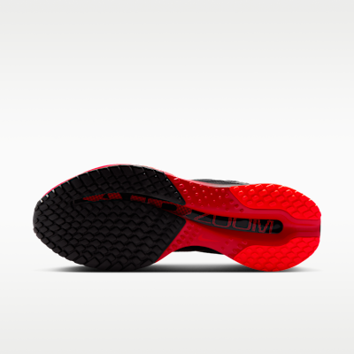 Nike Pegasus Premium Men's Road Running Shoes
