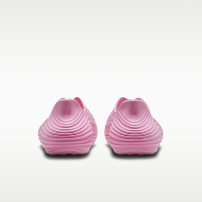 Nike ReactX Rejuven8 Big Kids' Shoes