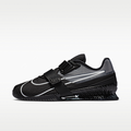 Nike Romaleos 4 Weightlifting Shoes