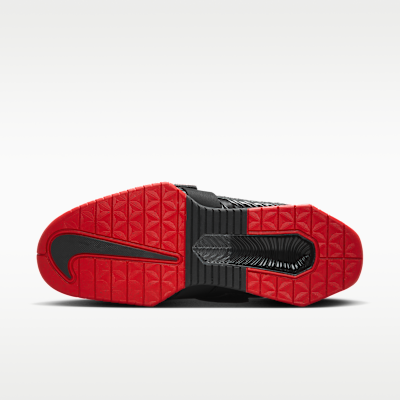 Nike Romaleos 4 Weightlifting Shoes