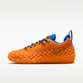 Nike S.T. Charge "Foundation" Basketball Shoes