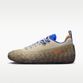 Nike S.T. Charge "Rugged" Basketball Shoes