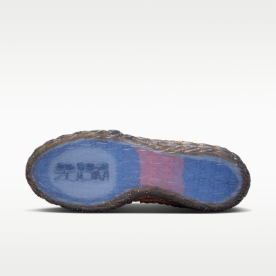 Nike S.T. Charge "Rugged" Basketball Shoes