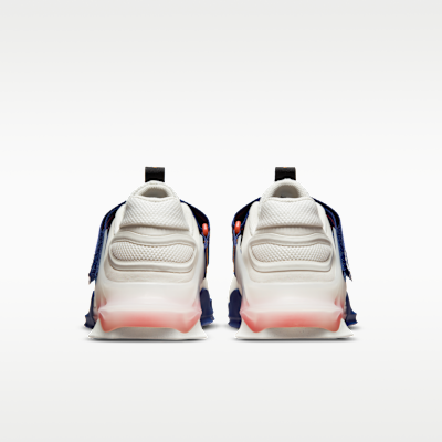 Nike Savaleos Weightlifting Shoes