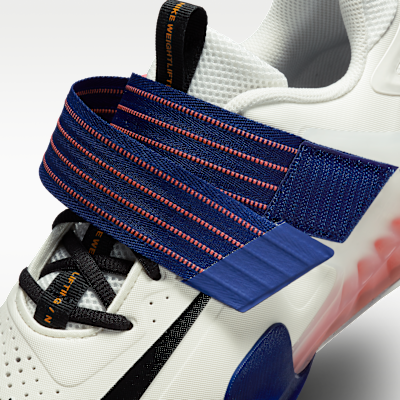 Nike Savaleos Weightlifting Shoes