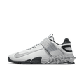 Nike Savaleos Weightlifting Shoes