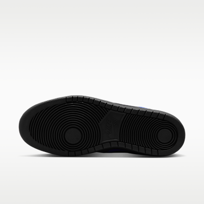Nike SB Code 58 Skate Shoes