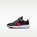 Nike Star Runner 5 Little Kids' Running Shoes