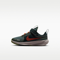 Nike Star Runner Utility Little Kids' Running Shoes