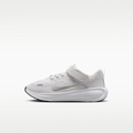 Nike Stellar Ride Little Kids' Shoes