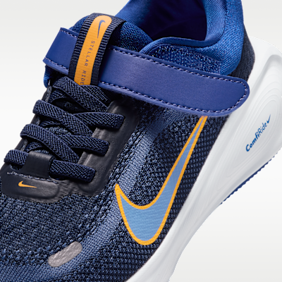 Nike Stellar Ride Little Kids' Shoes
