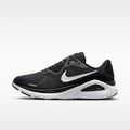 Nike Structure 26 Men's Road Running Shoes (Wide)