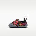 Nike Swoosh 1 Baby/Toddler Shoes
