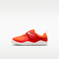 Nike Swoosh 1 Essential Little Kids' Shoes