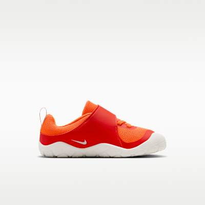 Nike Swoosh 1 Essential Little Kids' Shoes