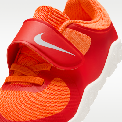 Nike Swoosh 1 Essential Little Kids' Shoes