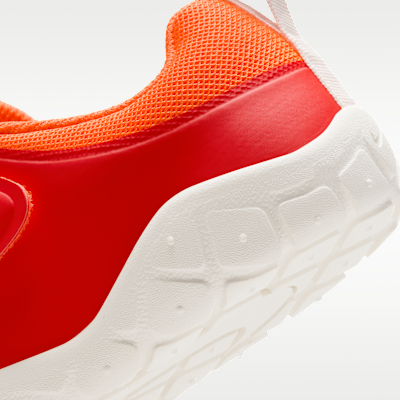 Nike Swoosh 1 Essential Little Kids' Shoes