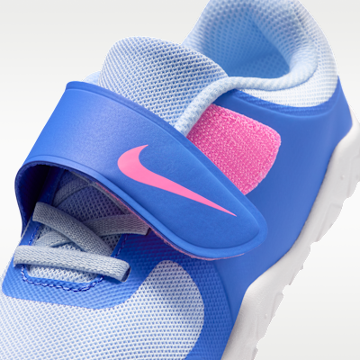 Nike Swoosh 1 Essential Little Kids' Shoes