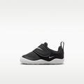 Nike Swoosh 1 Essential Baby/Toddler Shoes