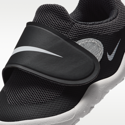 Nike Swoosh 1 Essential Baby/Toddler Shoes