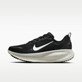 Nike Vomero 18 Men's Road Running Shoes
