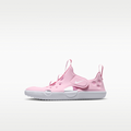 Nike Sunray Protect 4 Little Kids' Sandals