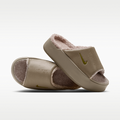 Nike Calm Elevation SE Faux Fur Women's Slides