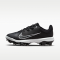 Nike Hyperdiamond 4 Pro MCS Women's Softball Cleats