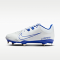 Nike Hyperdiamond 4 Pro Women's Softball Cleats