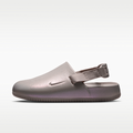 Nike Calm SE Women's Mules