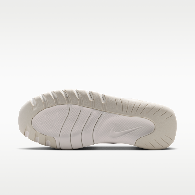 Nike Flex Train Women's Workout Shoes