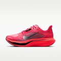 Nike Pegasus Plus 2 Women's Road Running Shoes